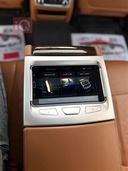 بي ام دبليو الفئة 7